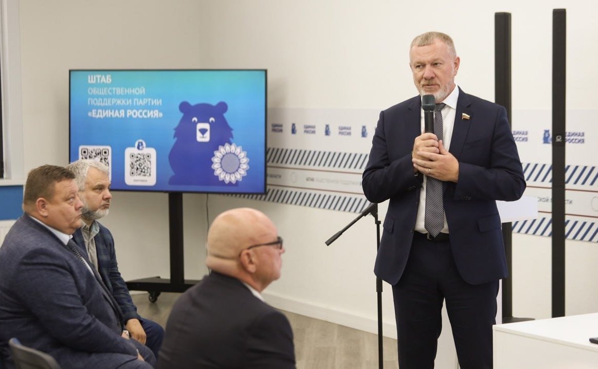 Сергей Горняков принял участие в церемонии награждения победителей региональной кадровой программы «Сталинградский призыв»