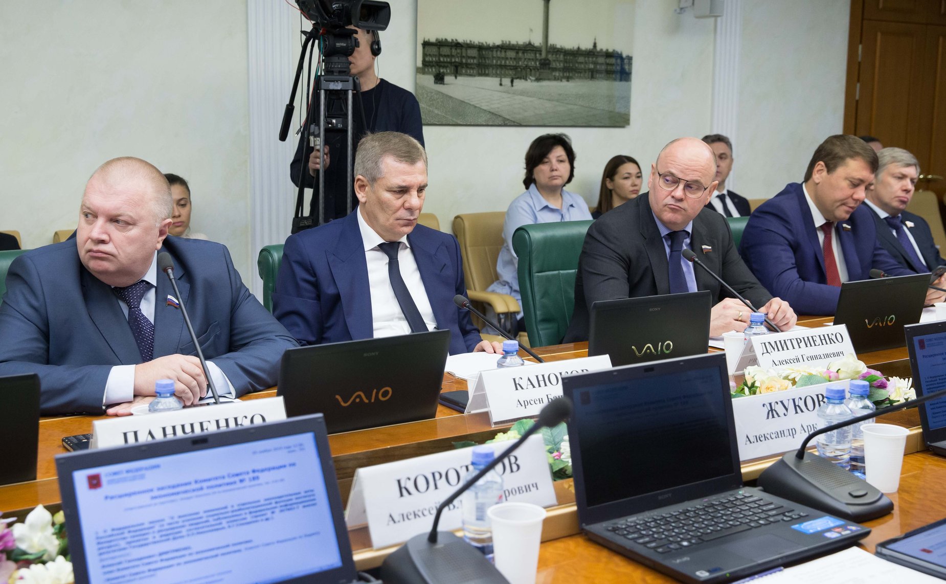 Заседание Комитета СФ по экономической политике