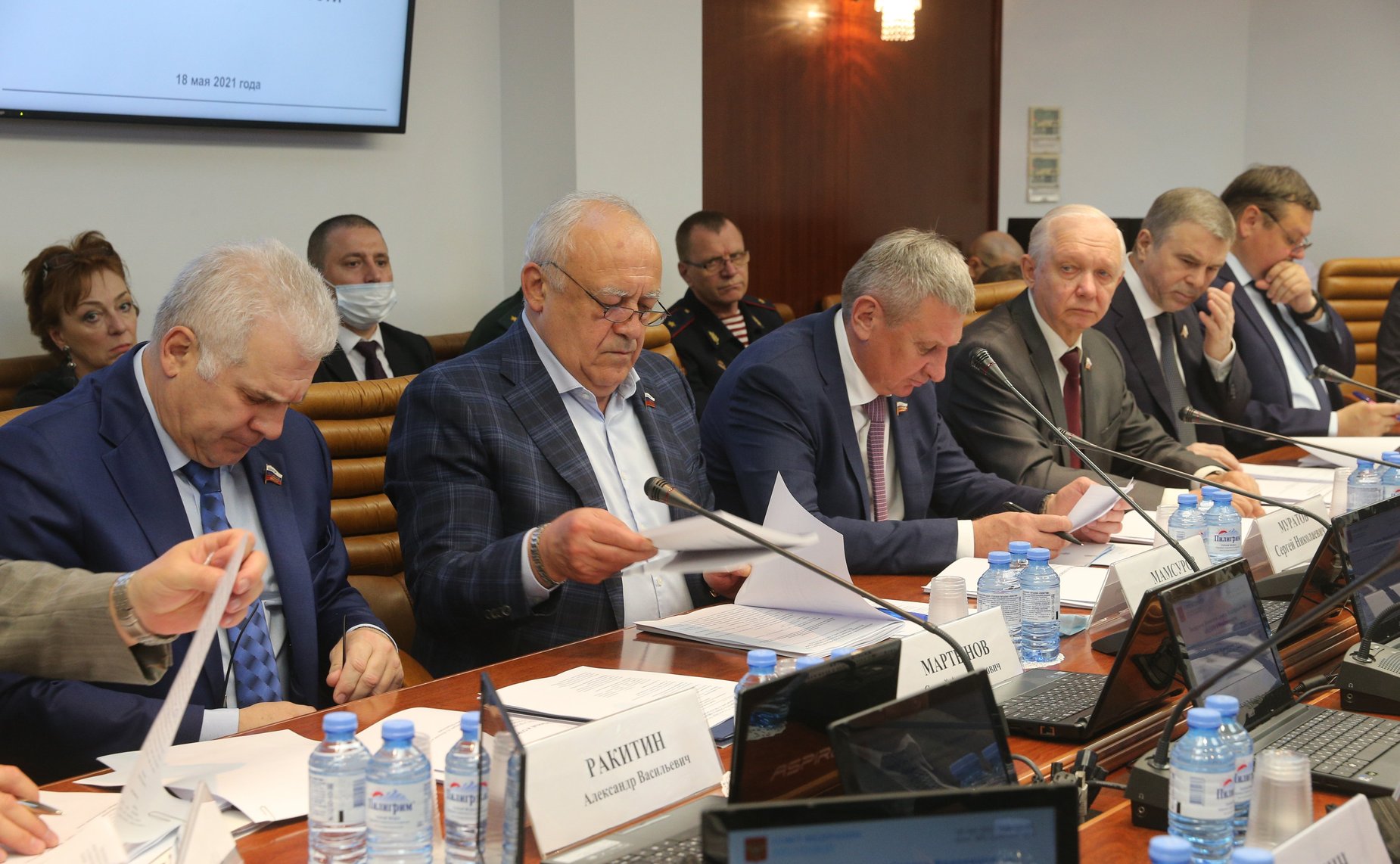 Совместное заседание Комитета СФ по обороне и безопасности и Комитета СФ по науке, образованию и культуре