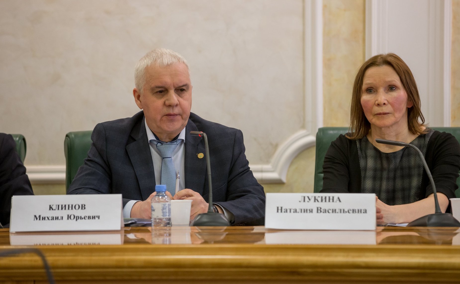 «Круглый стол» на тему «Научное и кадровое обеспечение лесопромышленного комплекса. Проблемы и пути их решения»