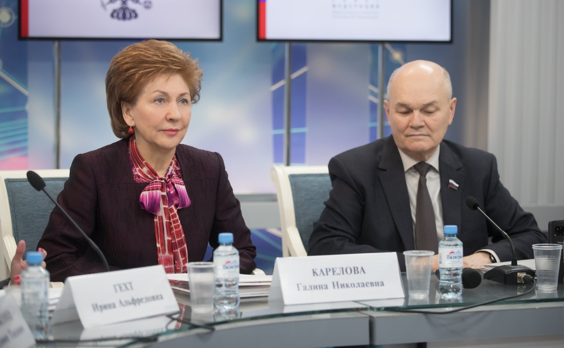 Г. Карелова и М. Щетинин