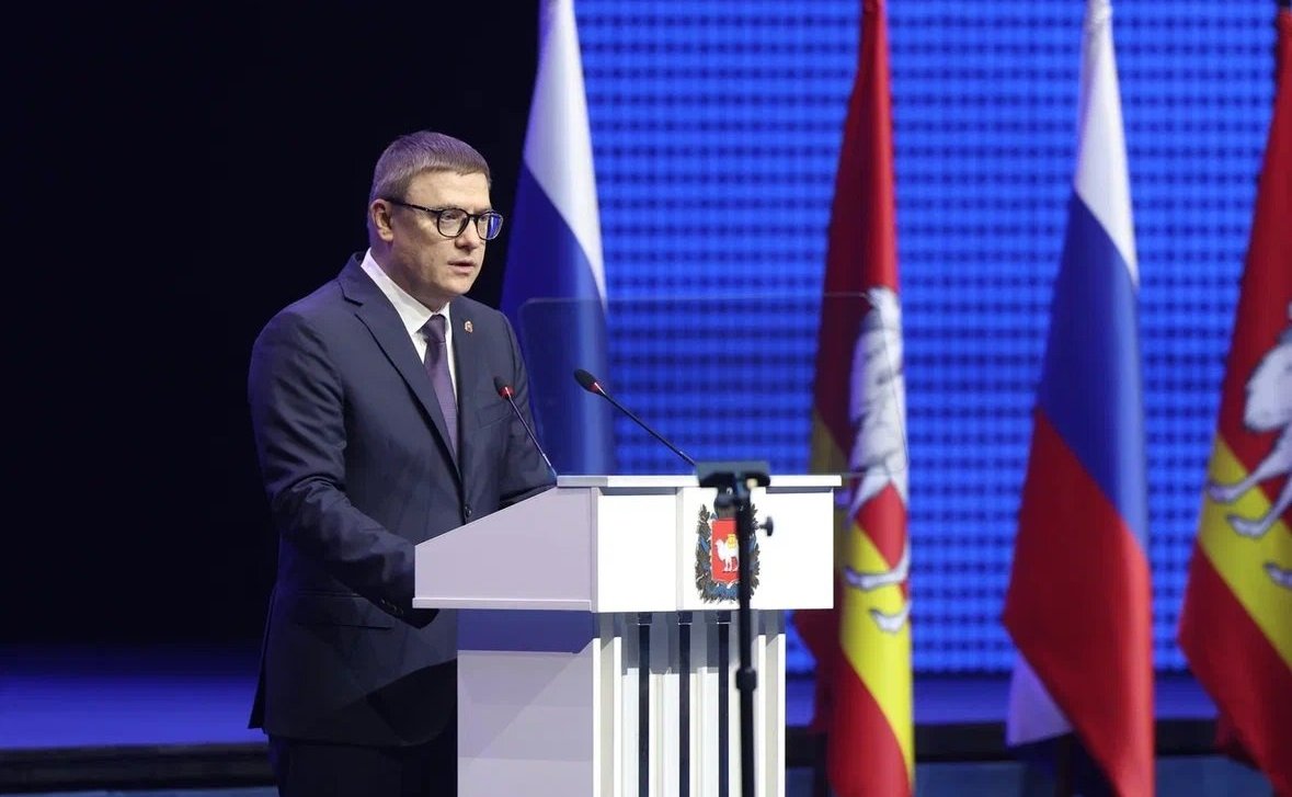 Губернатор Челябинской области Алексей Текслер выступил с ежегод-ным посланием к депутатам Законодательного собрания и жителям региона