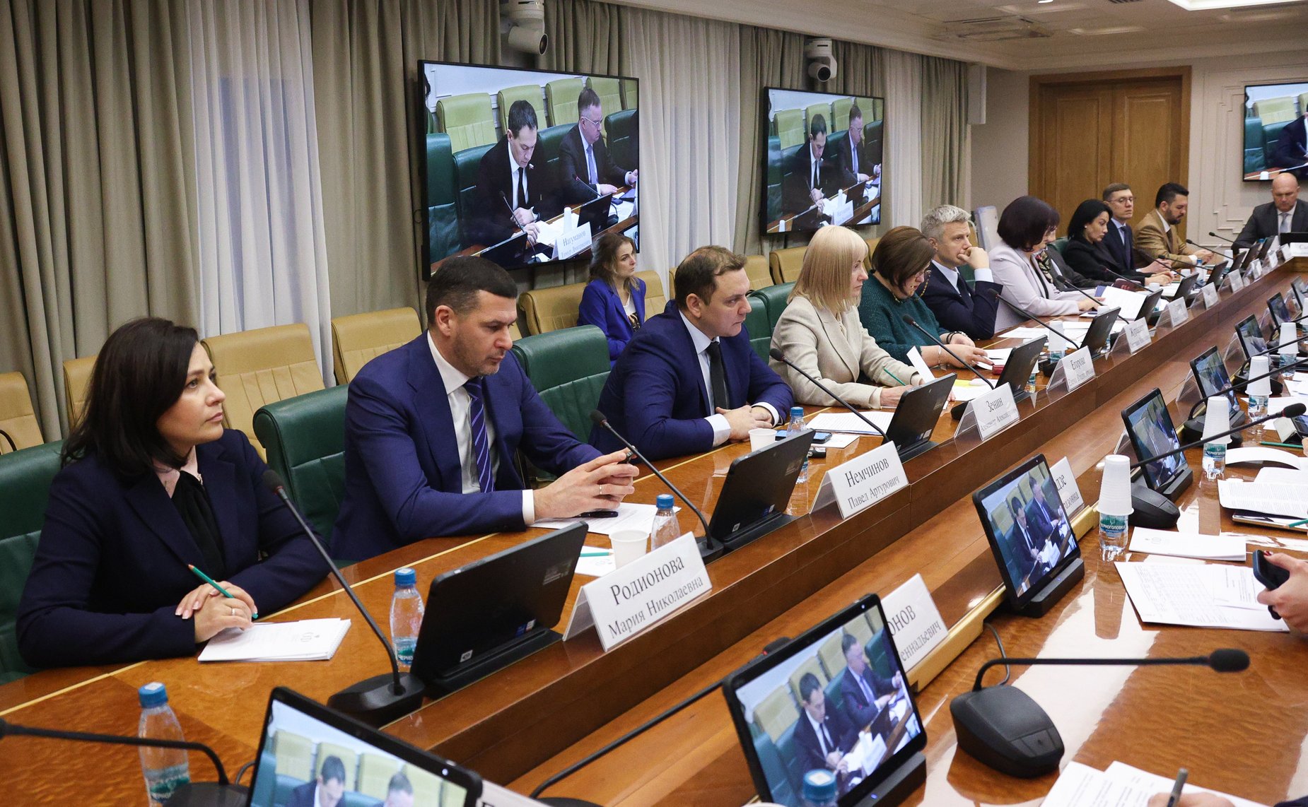 Круглый стол «Законодательство о контрактной системе: практика применения и перспективы развития»