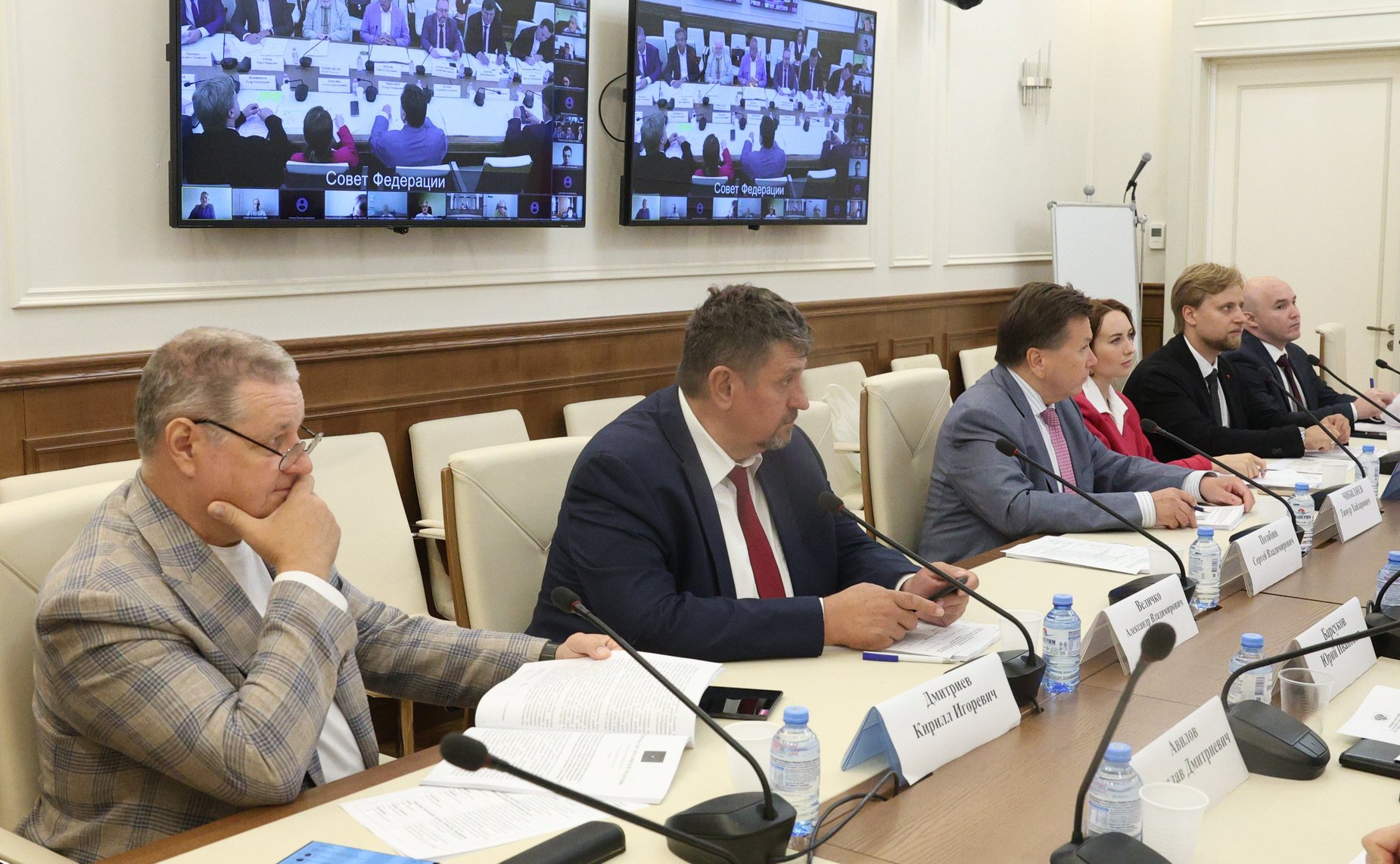 Заседание рабочей группы Комитета СФ по аграрно-продовольственной политике и природопользованию по законодательному обеспечению отечественного производства лекарственных средств ветеринарного применения, кормов и кормовых добавок