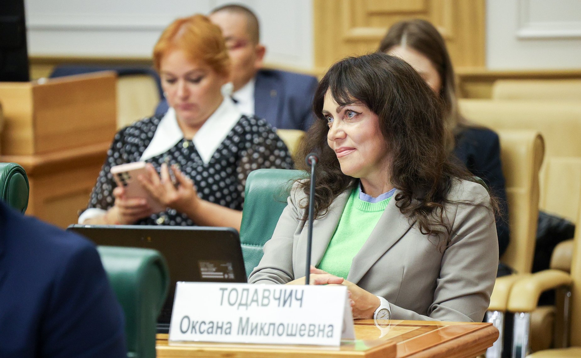 Расширенное заседание Комитета СФ по федеративному устройству, региональной политике, местному самоуправлению и делам Севера (в рамках Дней Чукотского автономного округа в Совете Федерации)