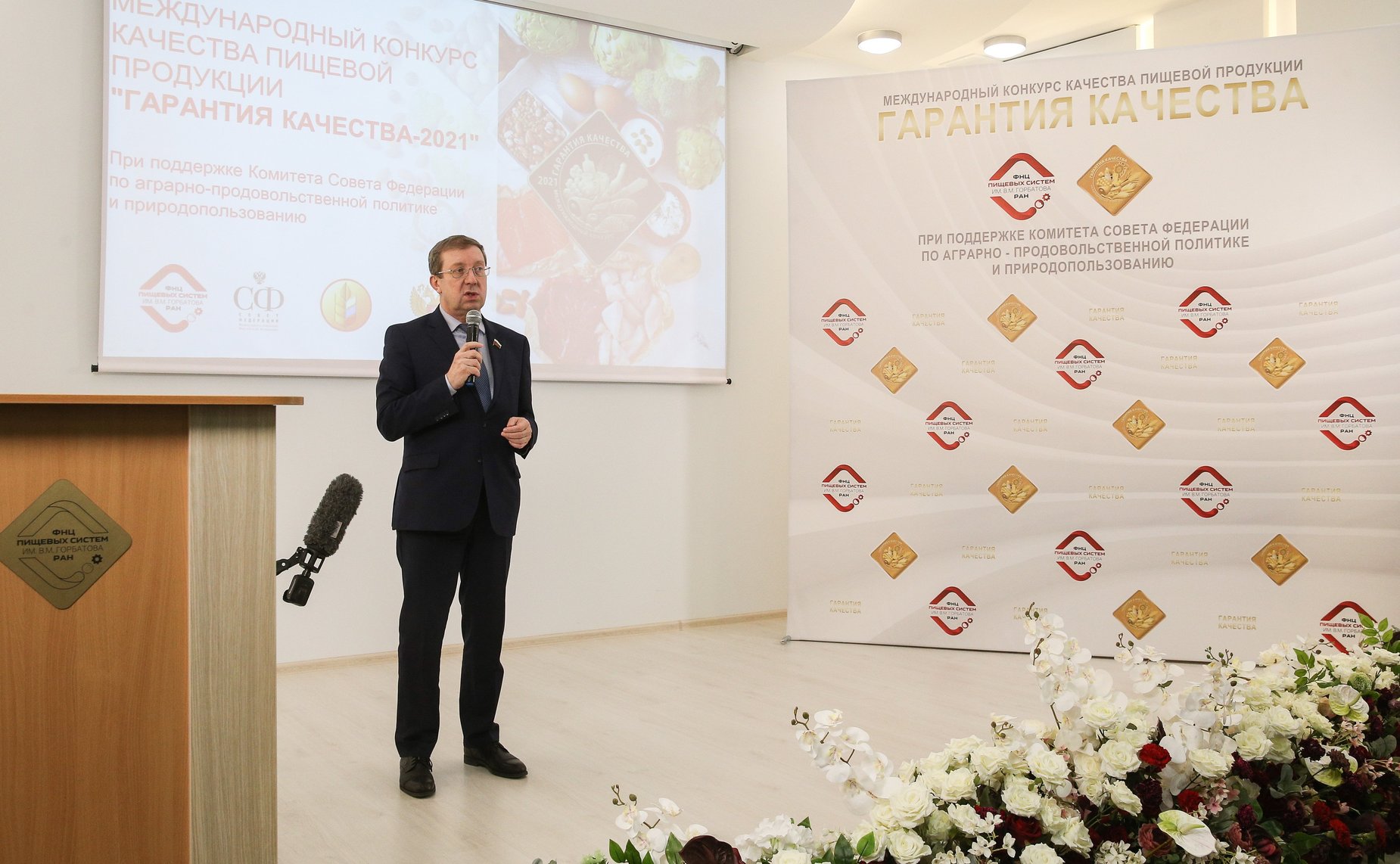 Алексей Майоров