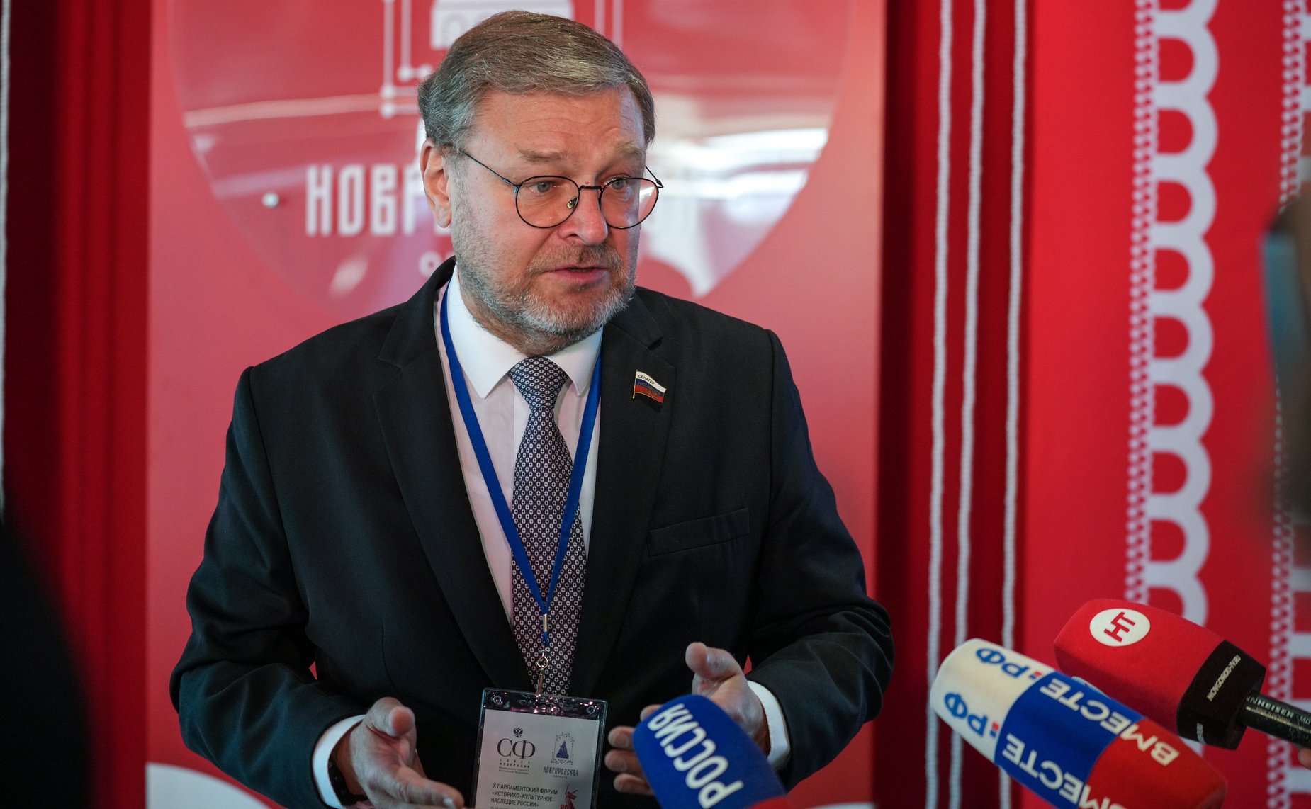 Константин Косачев