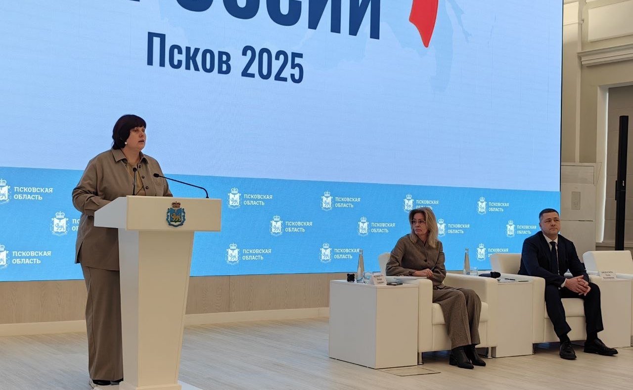 Елена Афанасьева и Наталья Мельникова приняли участие во Всероссийской конференции «Время жить в России»