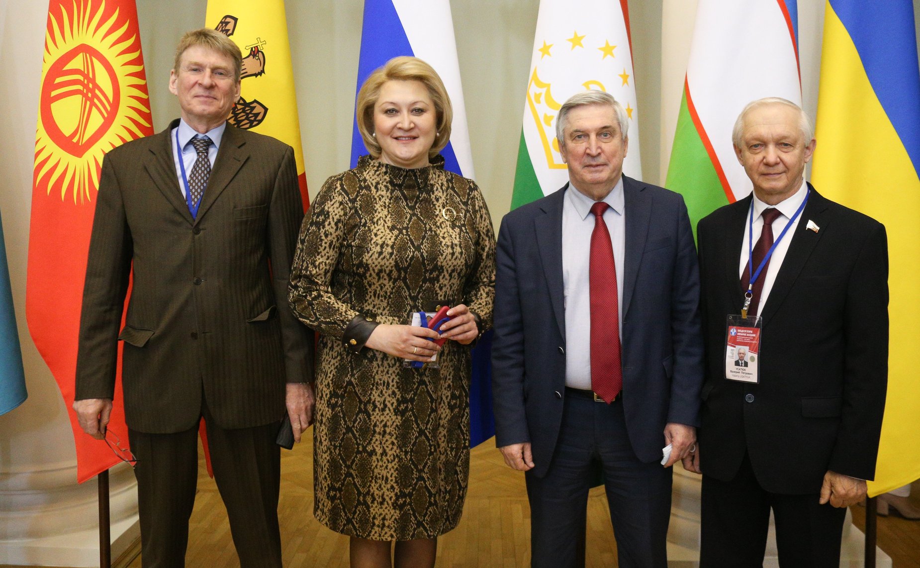 52-е пленарное заседание Межпарламентской Ассамблеи государств-участников СНГ