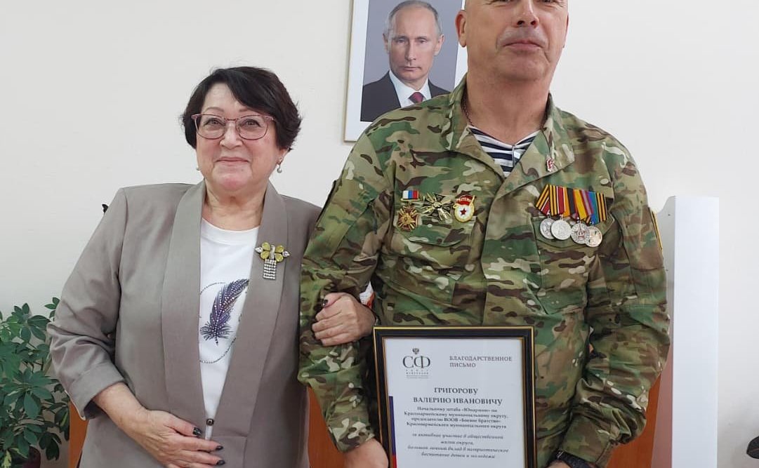 В рамках региональной недели Людмила Талабаева встретилась с ветеранами, обсудила поддержку участников СВО и вручила благодарности активистам