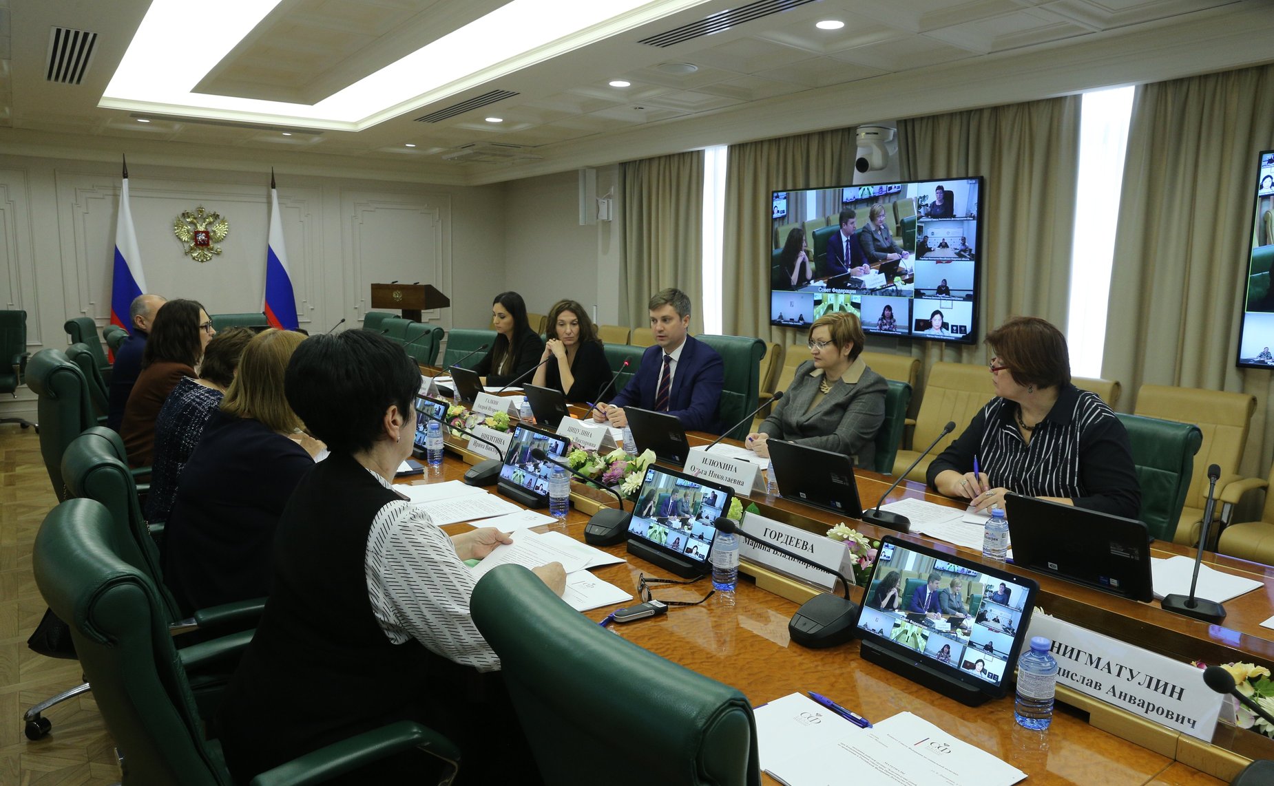 Заседание рабочей группы «Благополучие семей с детьми» при Координационном совете при Правительстве РФ по проведению в РФ Десятилетия детства