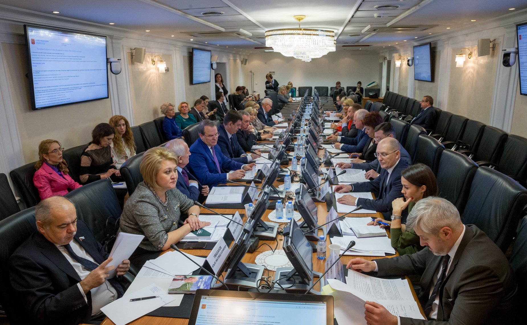 Расширенное заседание Комитета СФ по науке, образованию и культуре