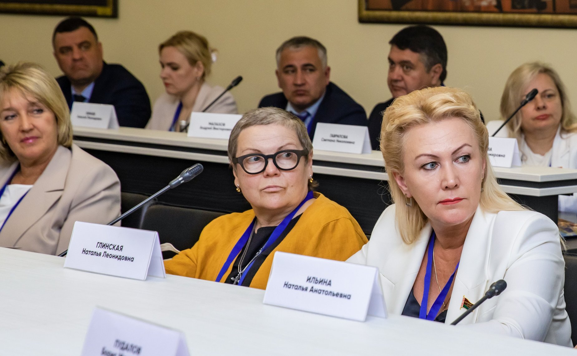 ХI Форум регионов Беларуси и России. Секция 4 «Инновации в сфере высшего образования и науке: опыт и перспективы сотрудничества Союзного государства»