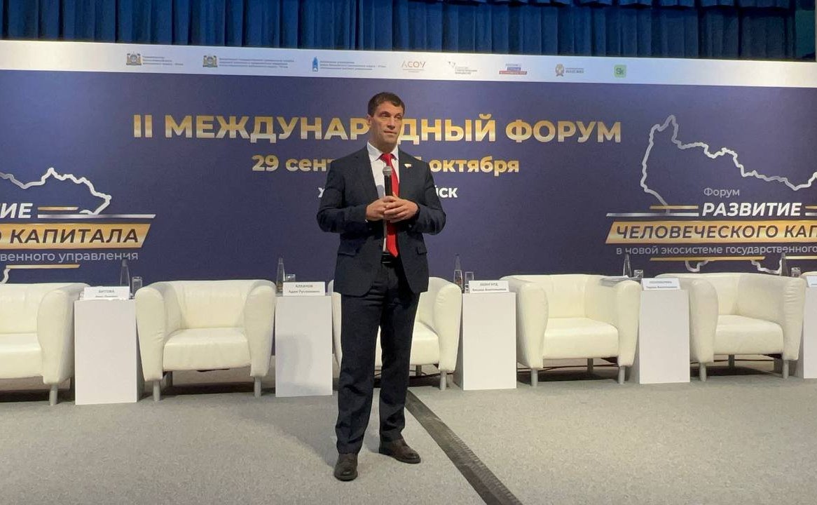 Эдуард Исаков