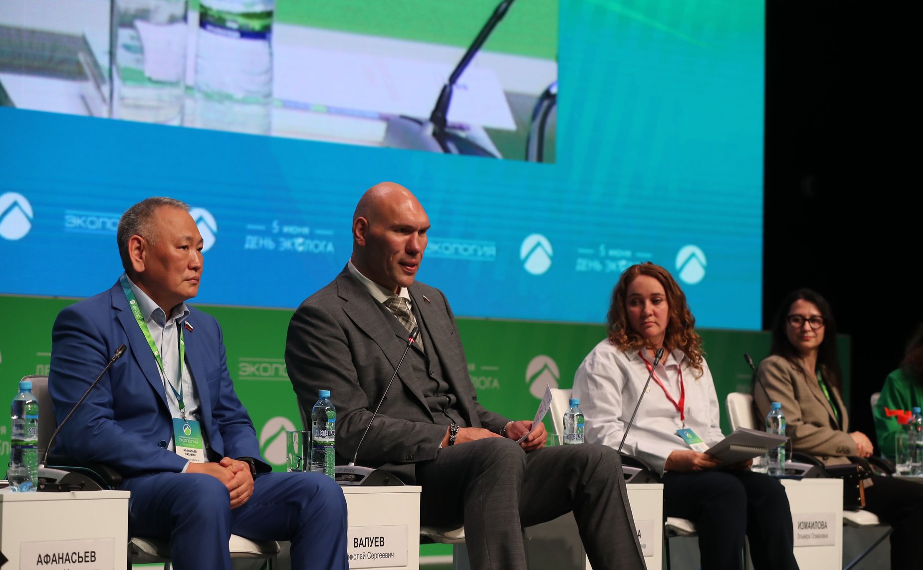 Сахамин Афанасьев принял участие в XVI Международном форуме «Экология»
