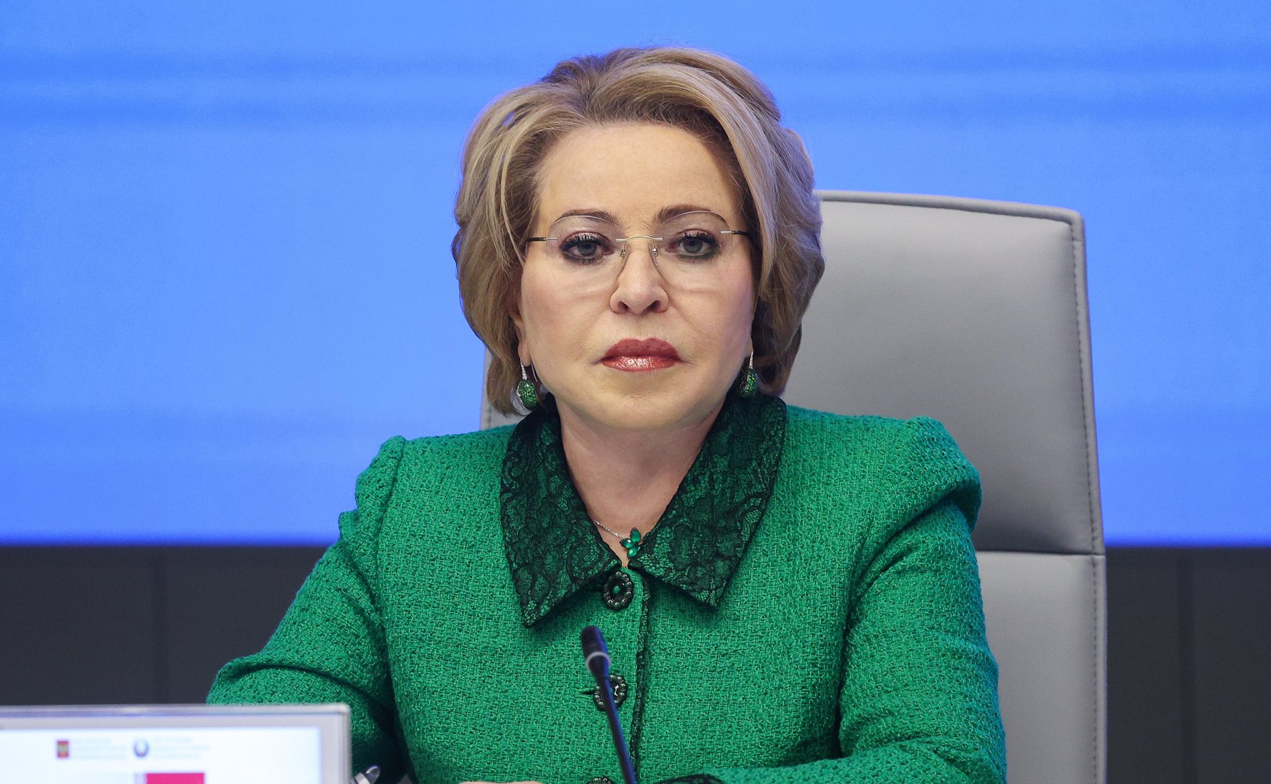 Валентина Матвиенко