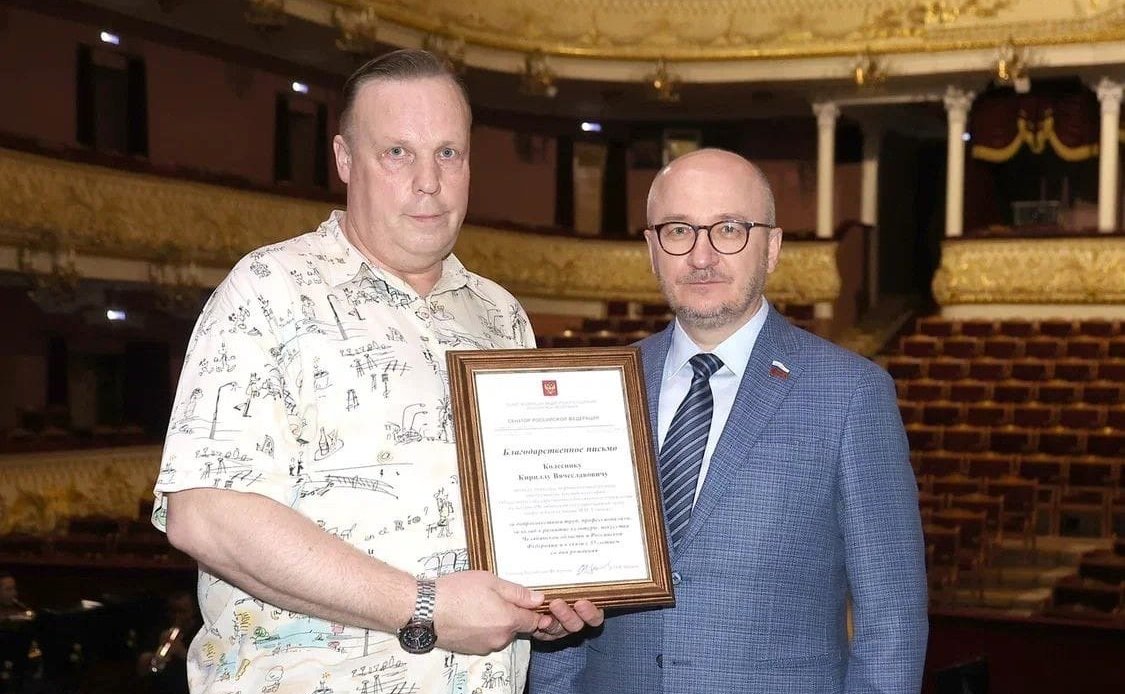 Олег Цепкин вручил благодарственные письма музыкантам Челябинского театра оперы и балета