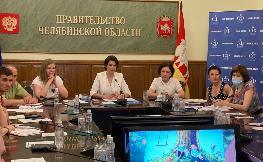 Маргарита Павлова провела в Челябинске «круглый стол» «Общественное обсуждение законопроектов и мер поддержки для семей с детьми»