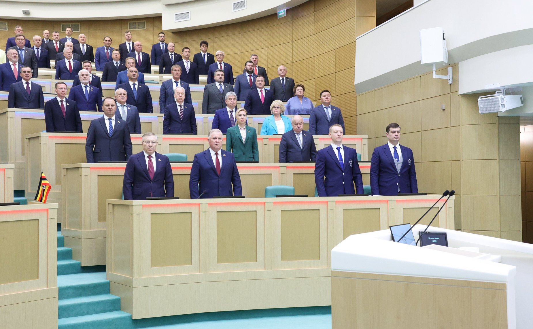 592-е заседание Совета Федерации