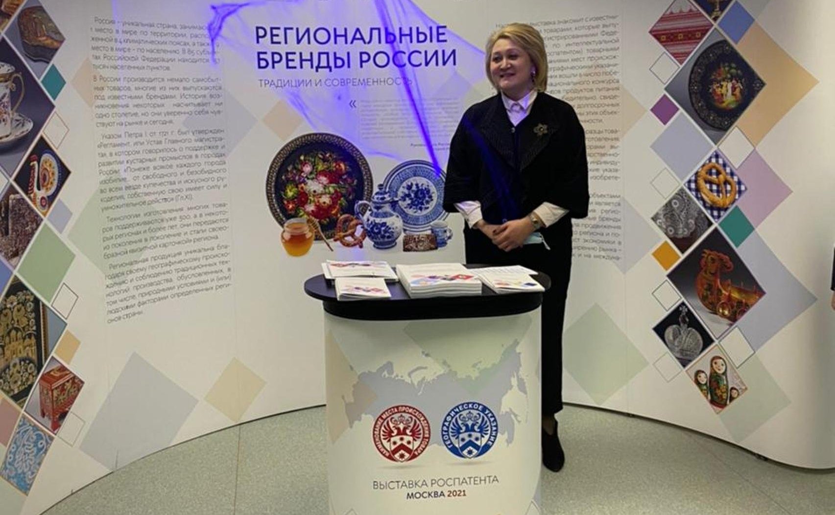 Лилия Гумерова