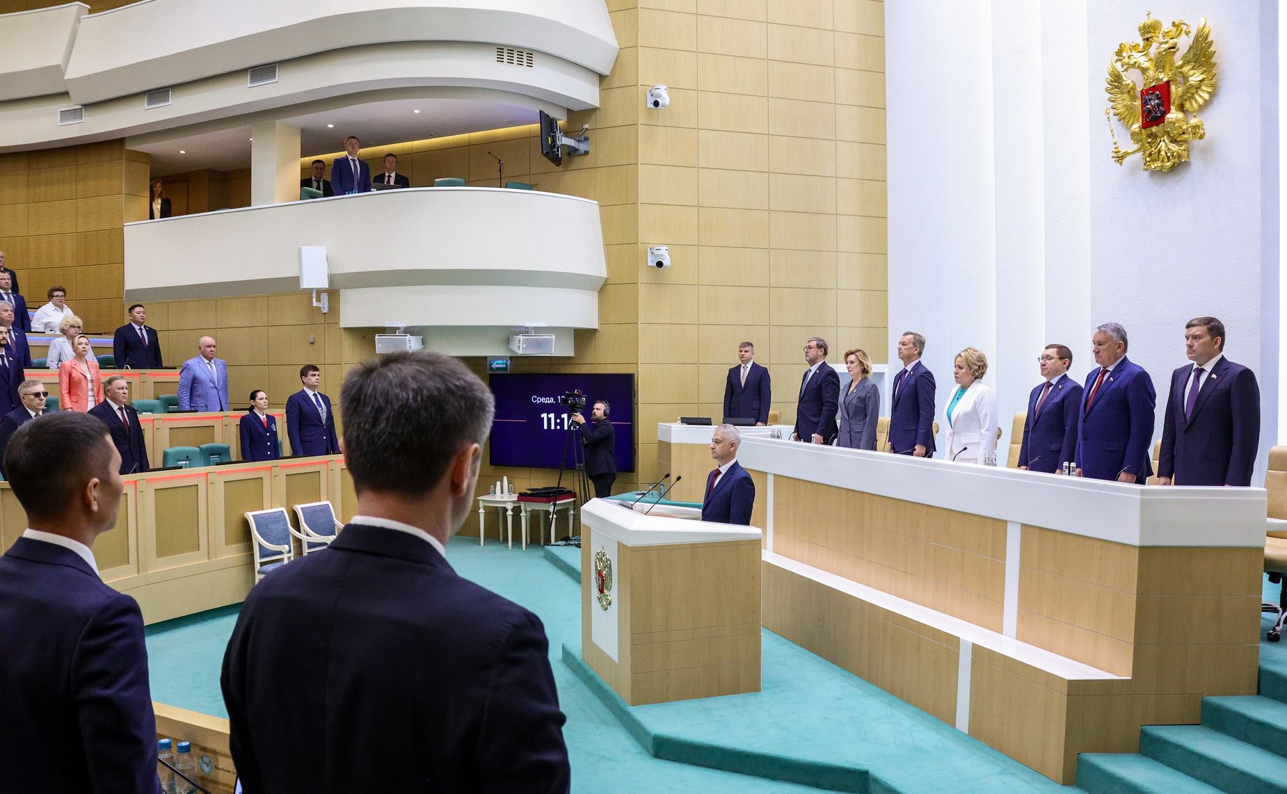 594-е заседание Совета Федерации