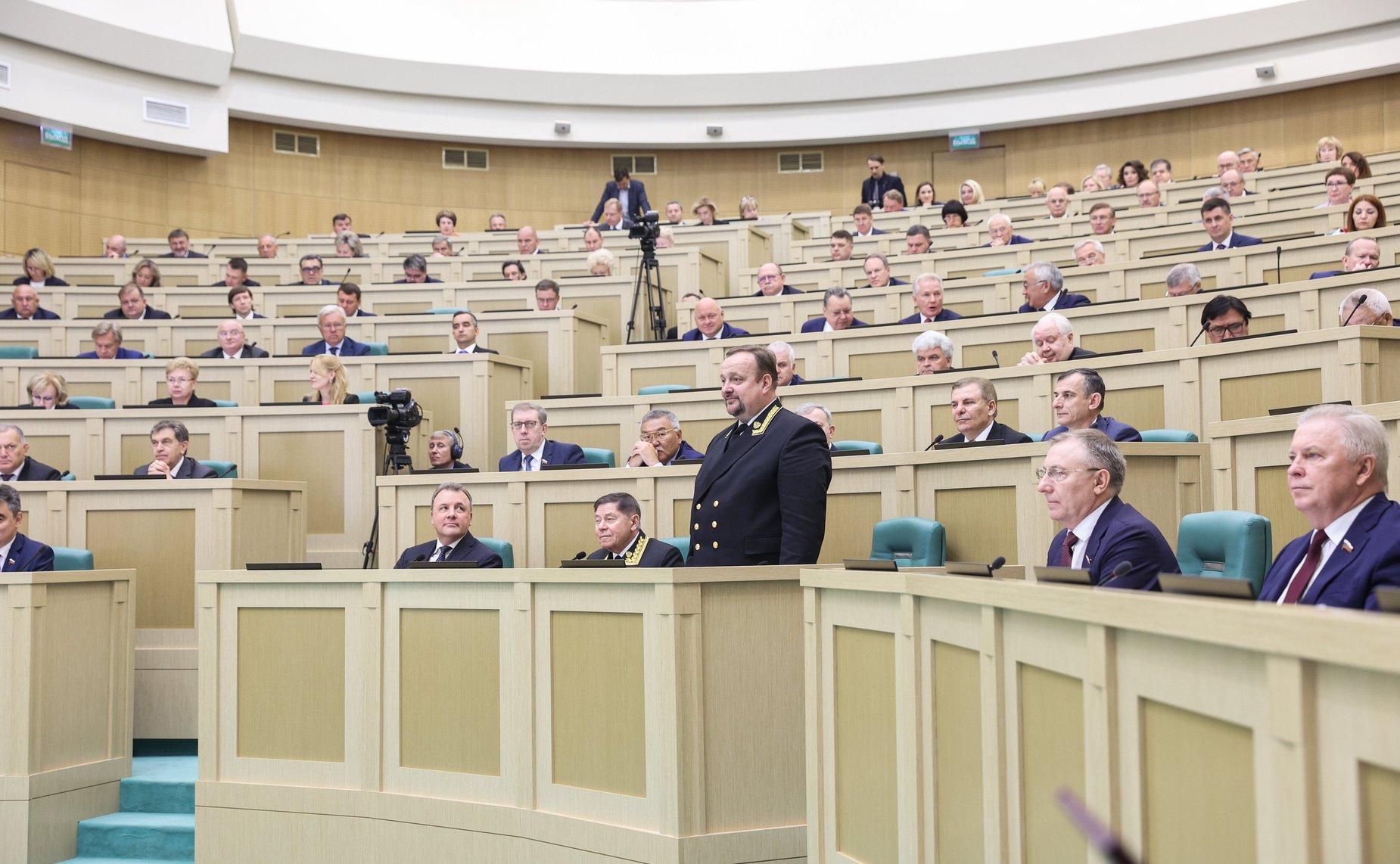 549-е заседание Совета Федерации