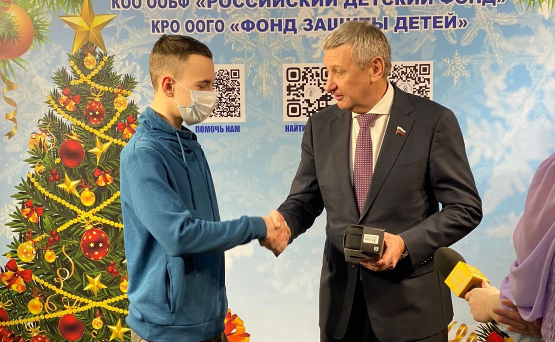 Сергей Муратов принял участие в новогодней акции «Ёлка желаний»