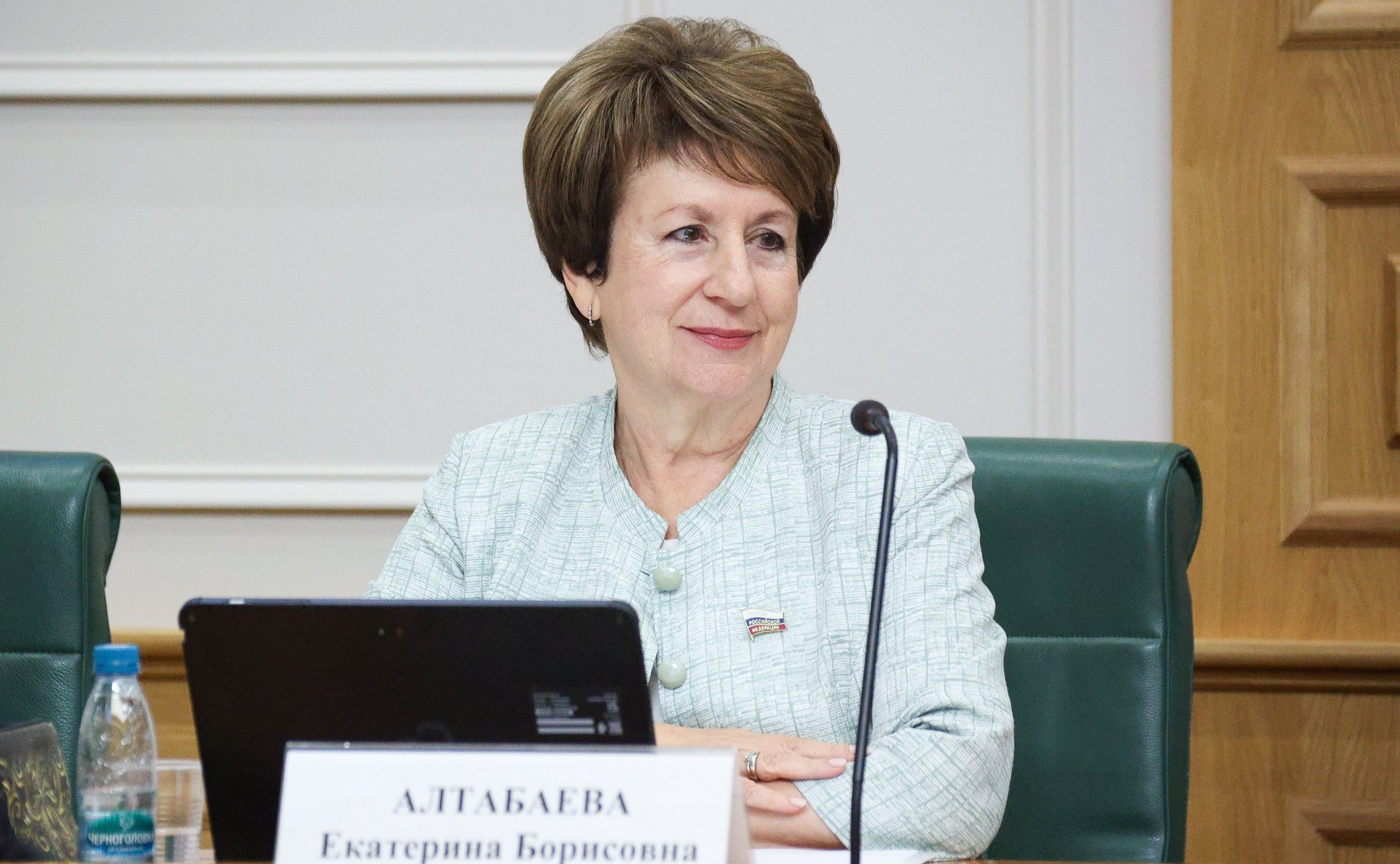 Екатерина Алтабаева