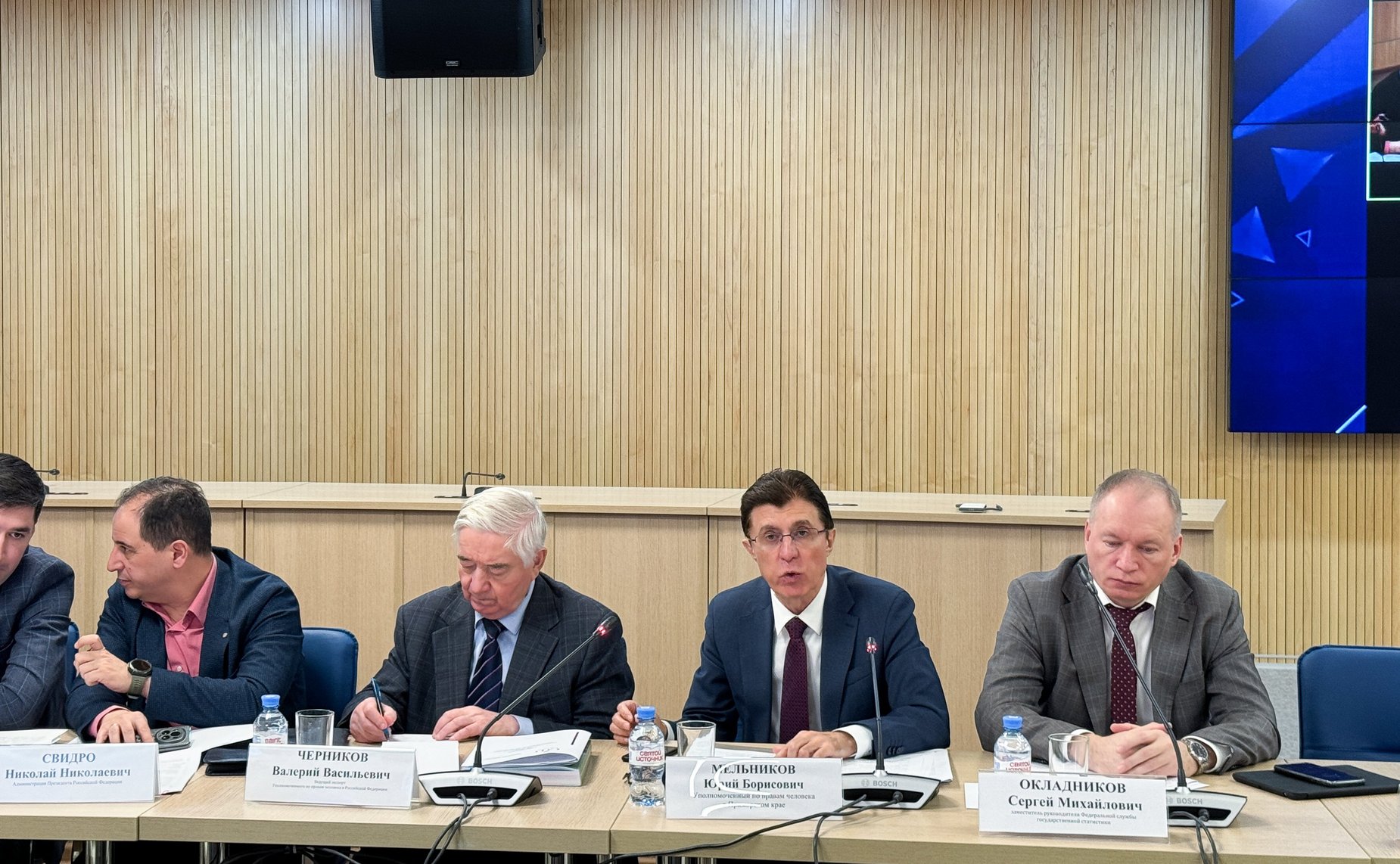 Сенаторы и эксперты провели совещание, посвященное укреплению института уполномоченных по правам человека в субъектах РФ, налаживанию их взаимодействия с территориальными органами федеральных органов исполнительной власти в регионах