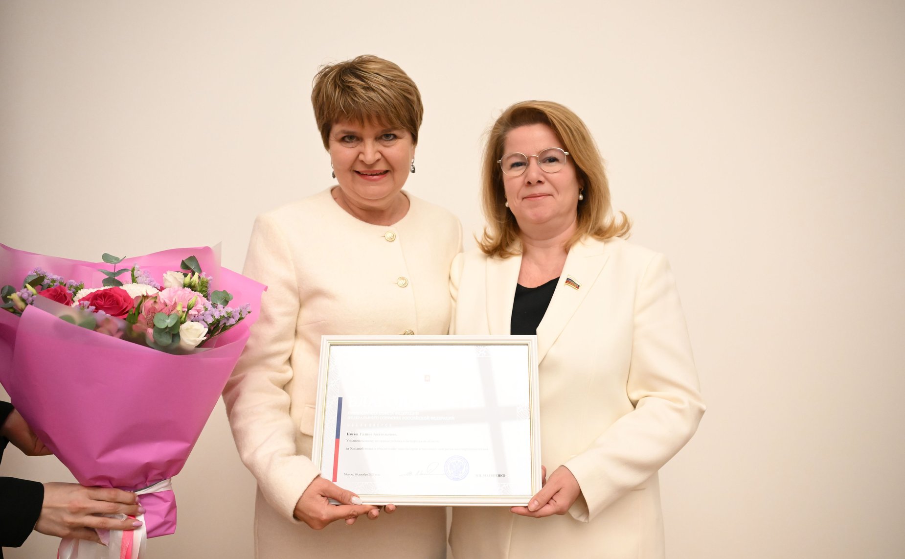 Анастасия Жукова приняла участие в VII заседании Координационного совета по вопросам социальной интеграции детей и молодых взрослых с инвалидностью и ограниченными возможностями здоровья