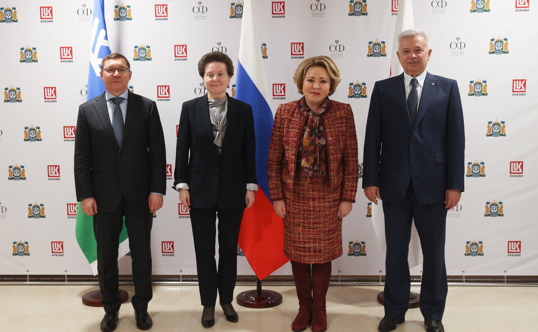 В ходе рабочей поездки в Ханты-Мансийский автономный округ – Югру Валентина Матвиенко провела совещание по вопросам деятельности ПАО «Лукойл» в ХМАО