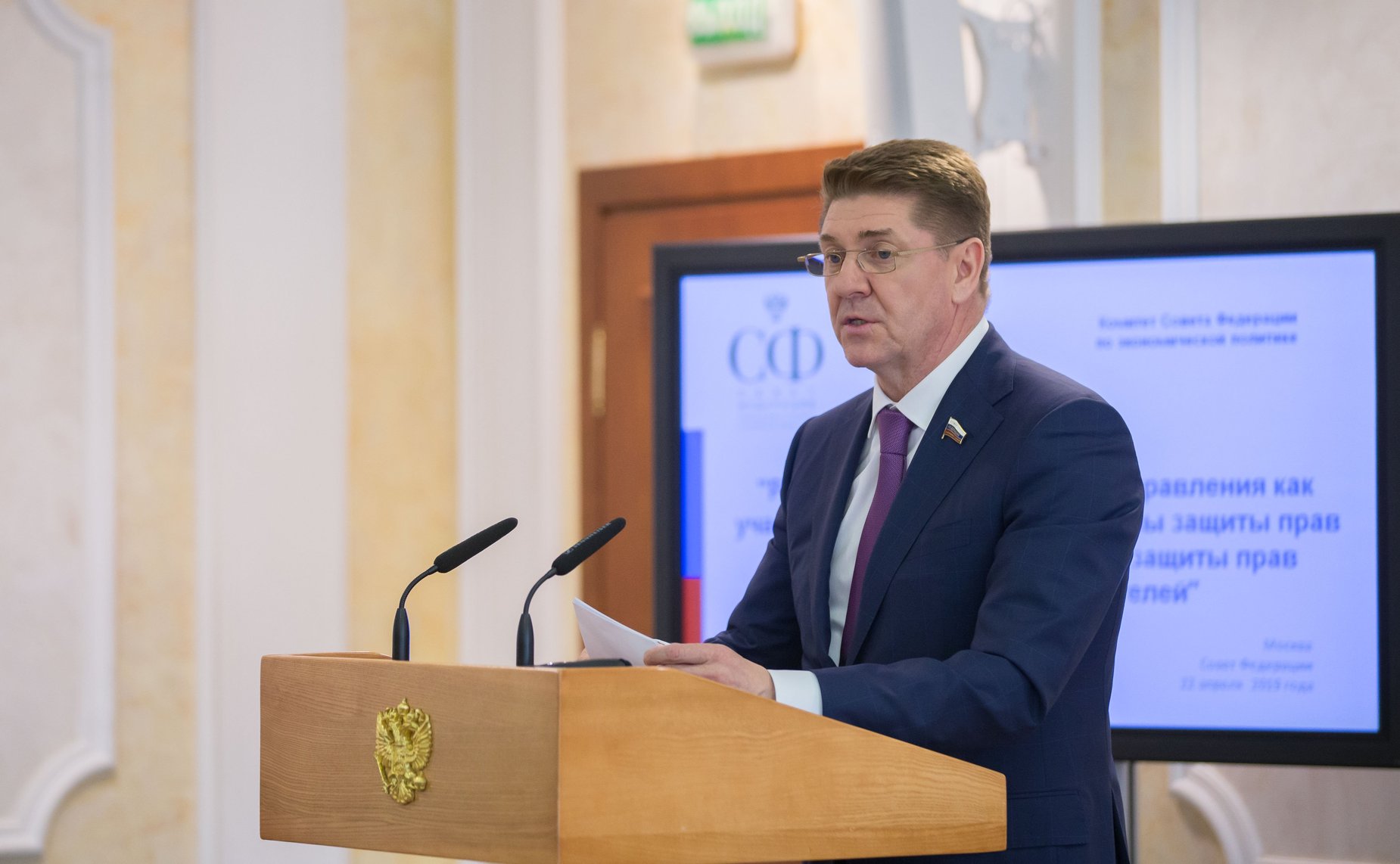 Михаил чабаненко