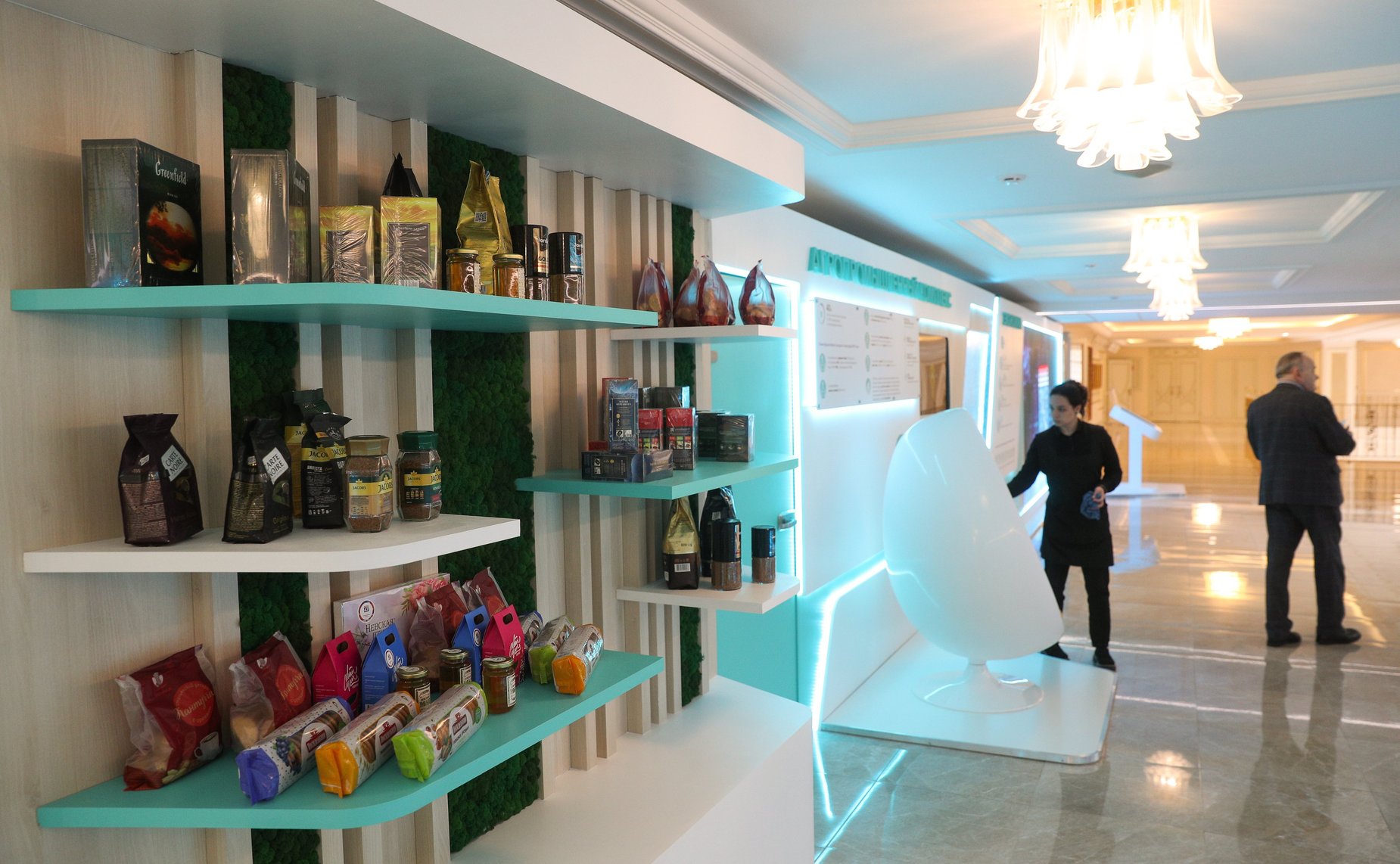 Выставка в СФ в рамках Дней Ленинградской области