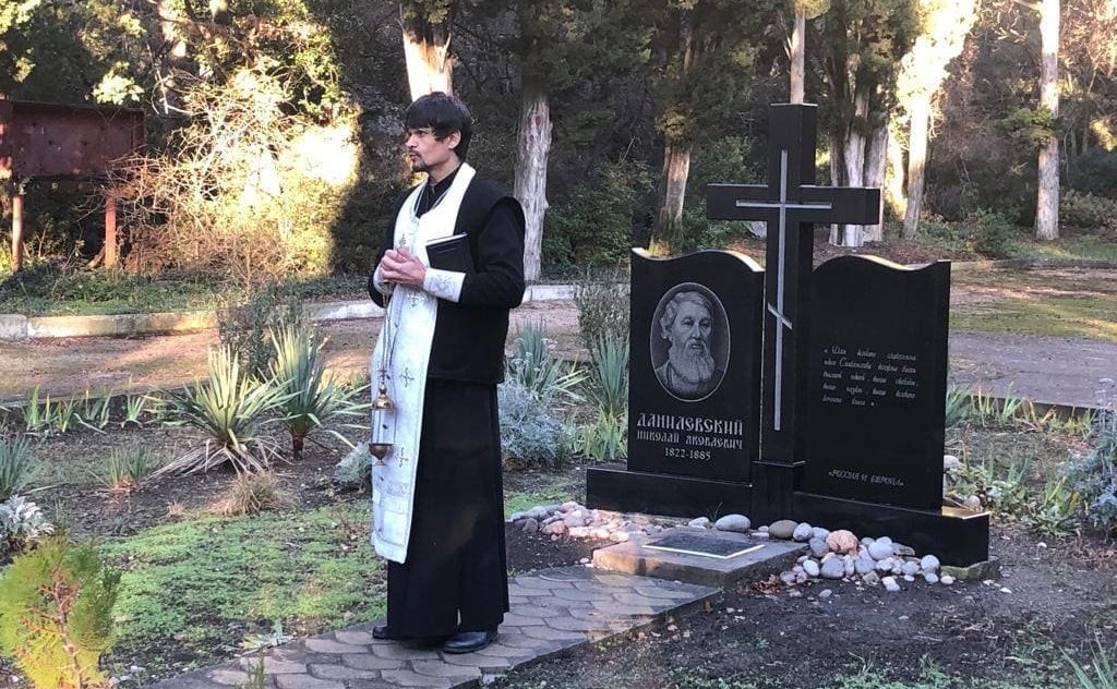 Екатерина Алтабаева приняла участие в прошедшем в Крыму мероприятии ко дню рождения русского мыслителя Н. Данилевского