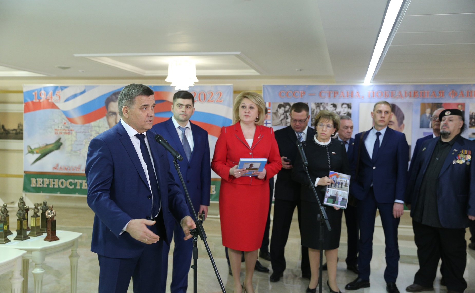 Торжественное открытие презентации книги «Легендарный Маресьев», посвященной 80-летию подвига летчика-истребителя, Героя Советского союза А.П. Маресьева