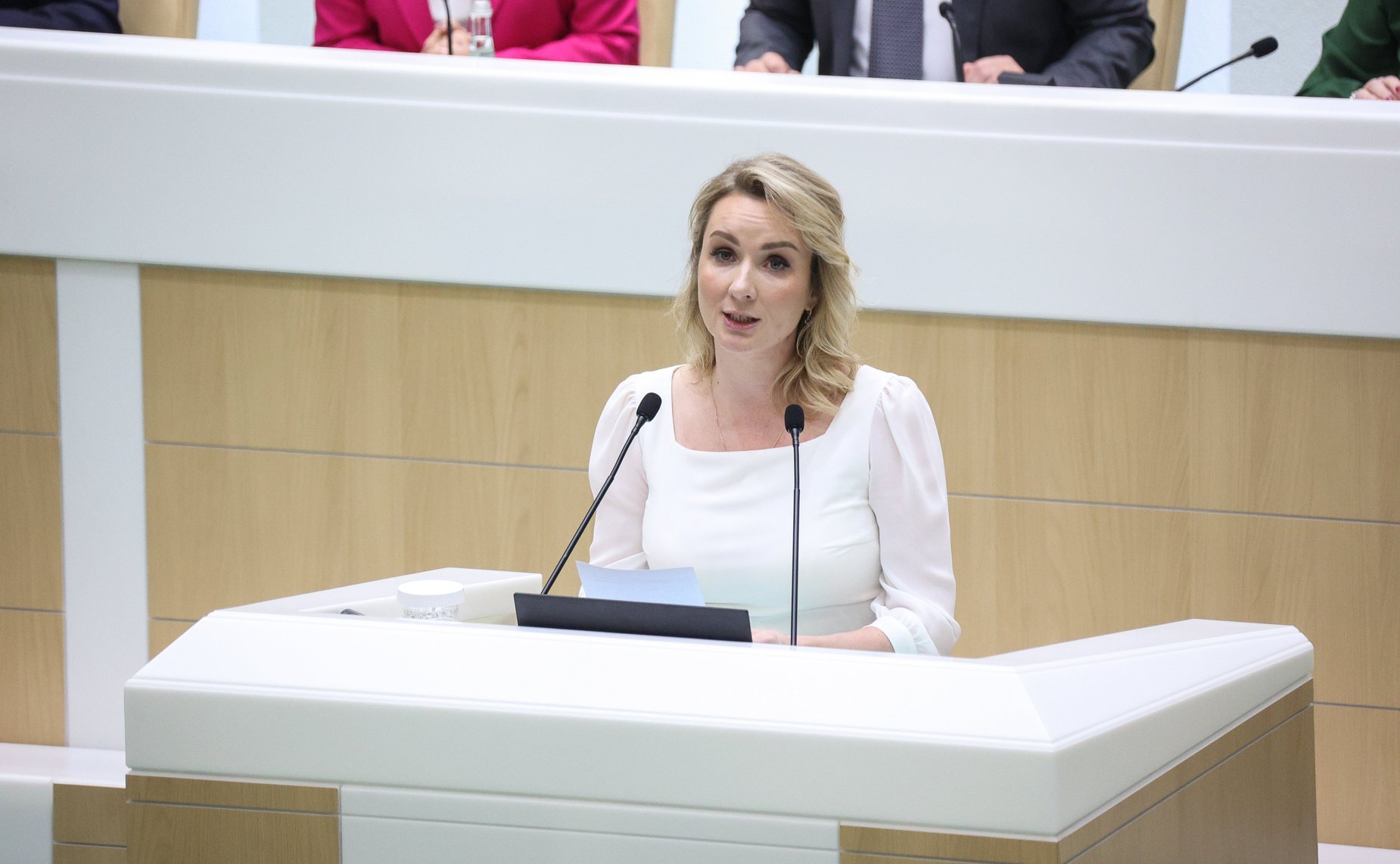 570-е заседание Совета Федерации