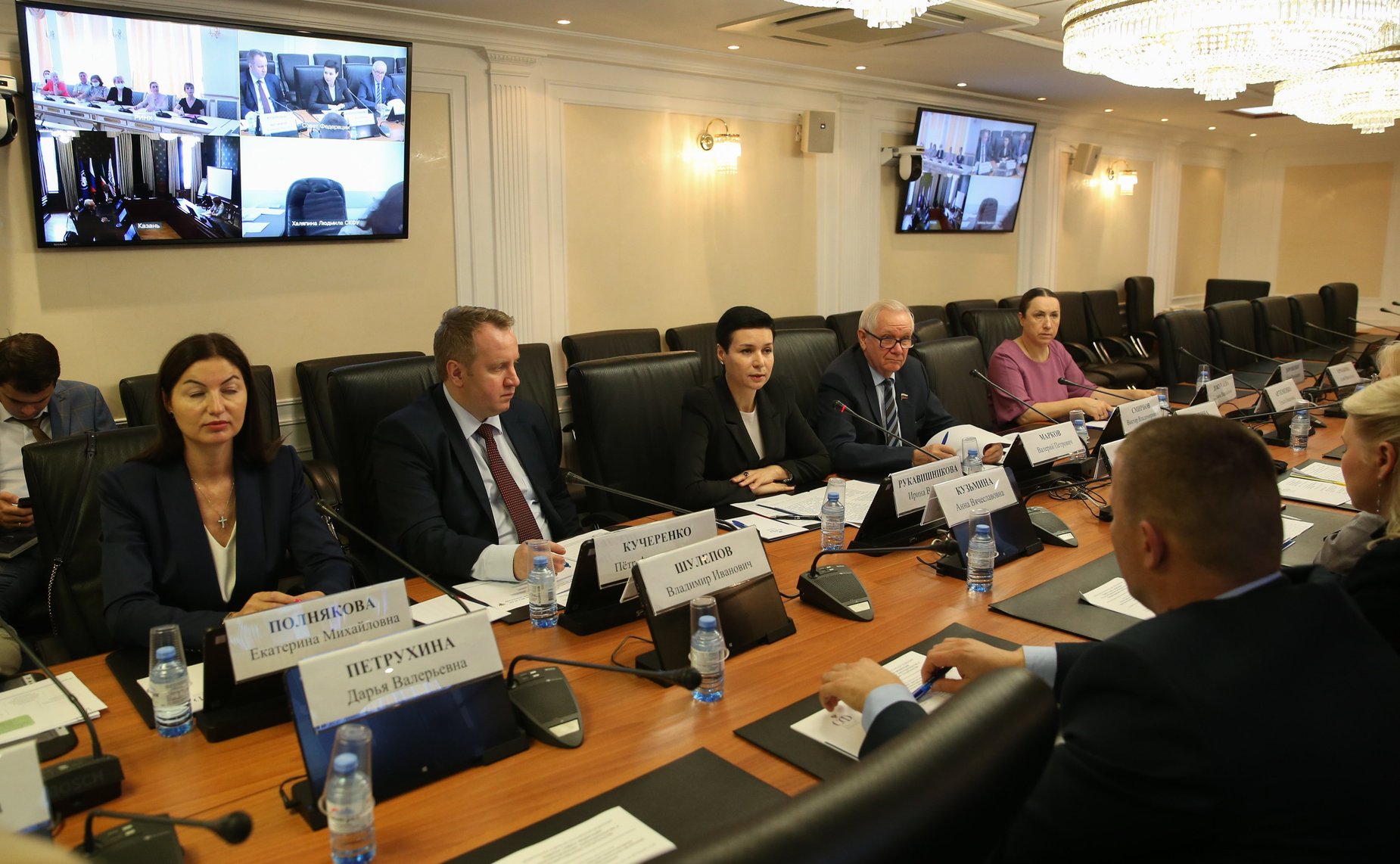 «Круглый стол» на тему «Конституционные гарантии защиты интересов педагогических работников образовательных организаций высшего образования»