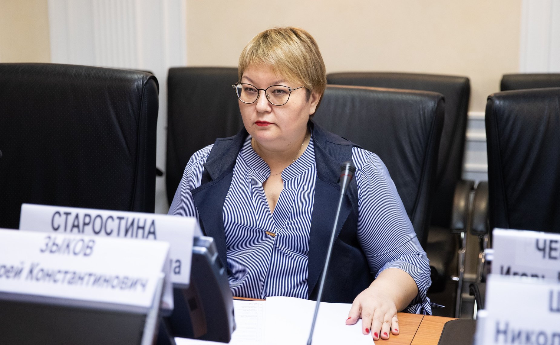 Ольга Старостина