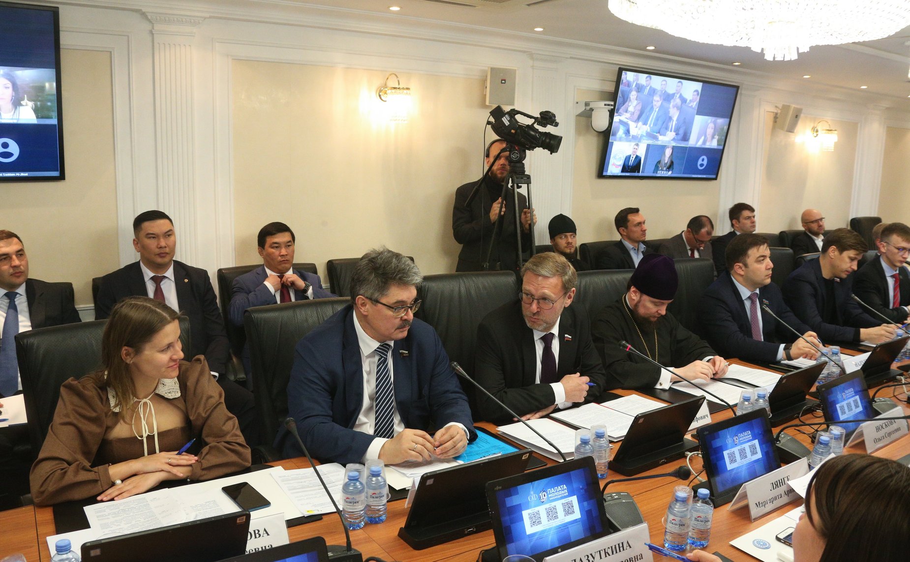 Дискуссионная площадка №1 «Роль международного молодёжного сотрудничества в повышении уровня межнационального (межэтнического) и межконфессионального согласия в молодёжной среде»