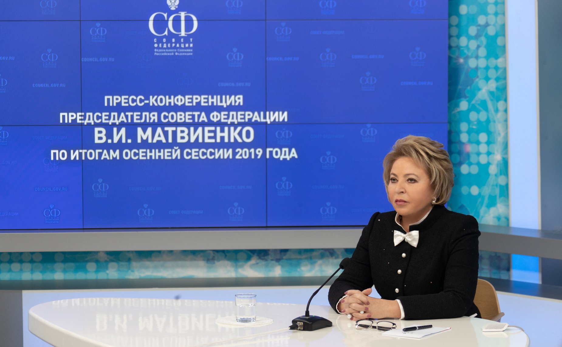 Встреча Председателя СФ В. Матвиенко с парламентскими корреспондентами