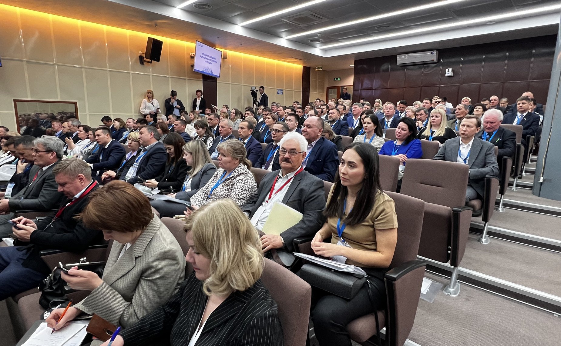 Олег Голов принял участие в работе пятого республиканского форума «Управдом»