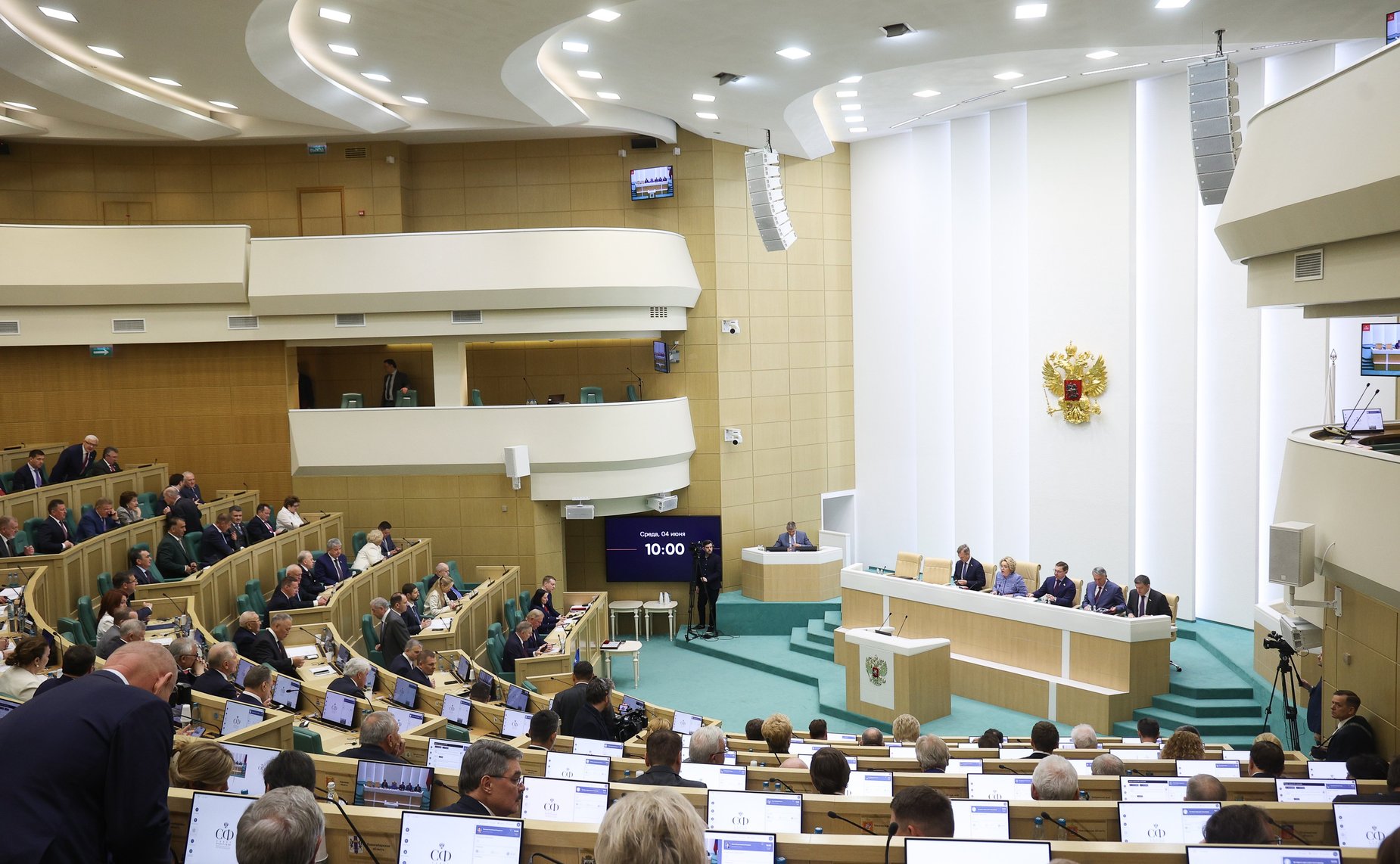 591-е заседание Совета Федерации