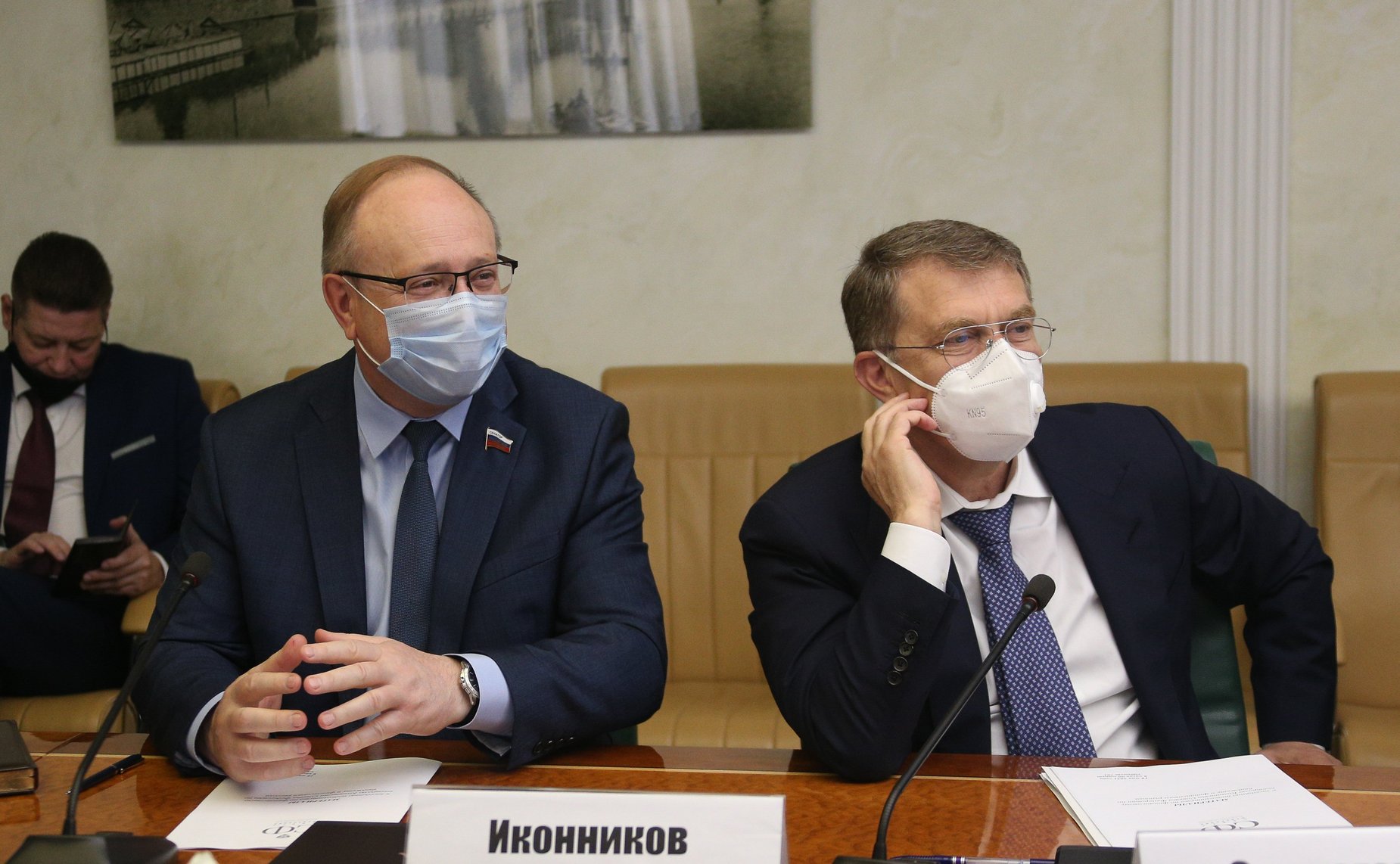 Заседание подкомитета по финансовому контролю Комитета СФ по бюджету и финансовым рынкам