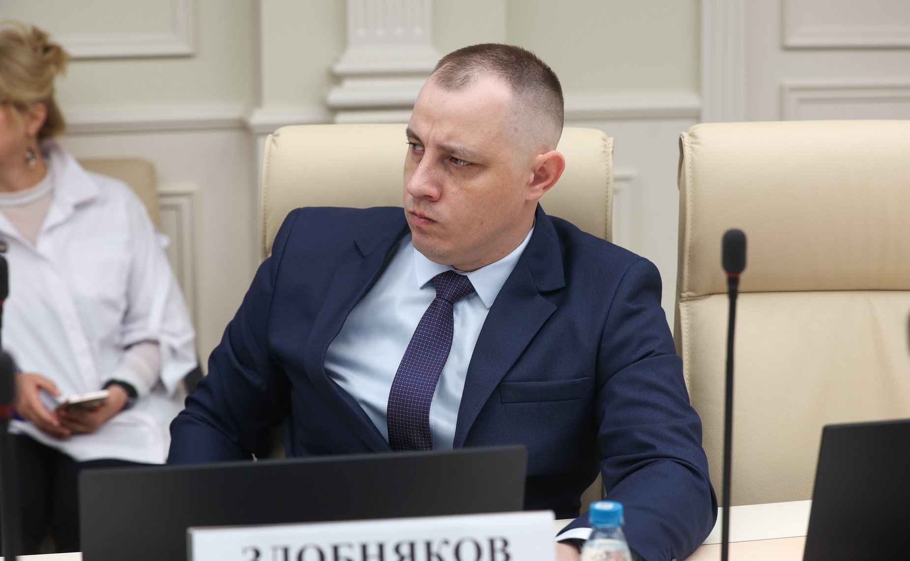 Круглый стол Комитета Совета Федерации по экономической политике «Цифровизация экономики без рисков мошенничества»