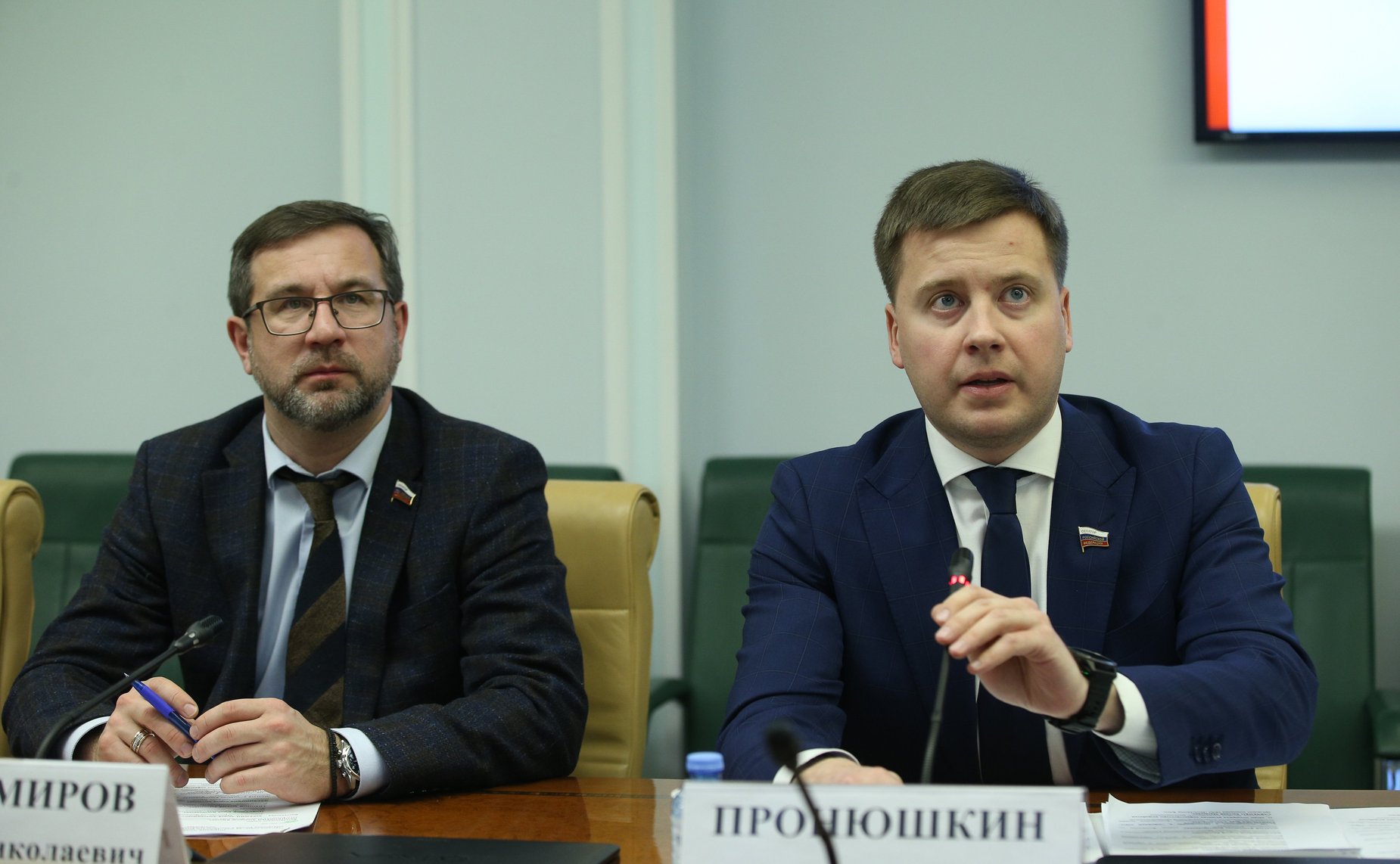 «Круглый стол» Комитета СФ по экономической политике