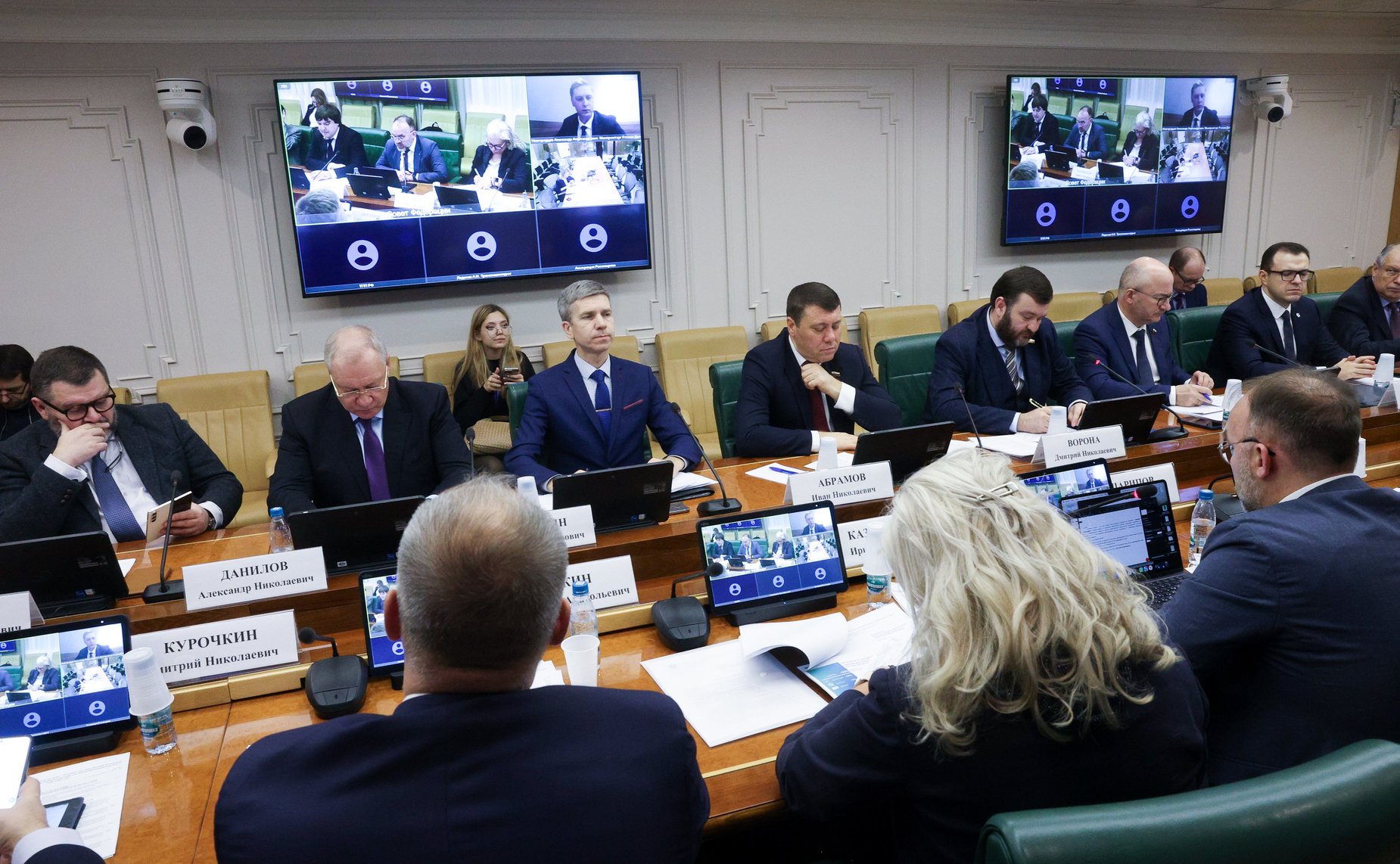 Совещание на тему «О мерах государственной поддержки предприятий металлургии и машиностроения для предотвращения кризиса в этих отраслях»