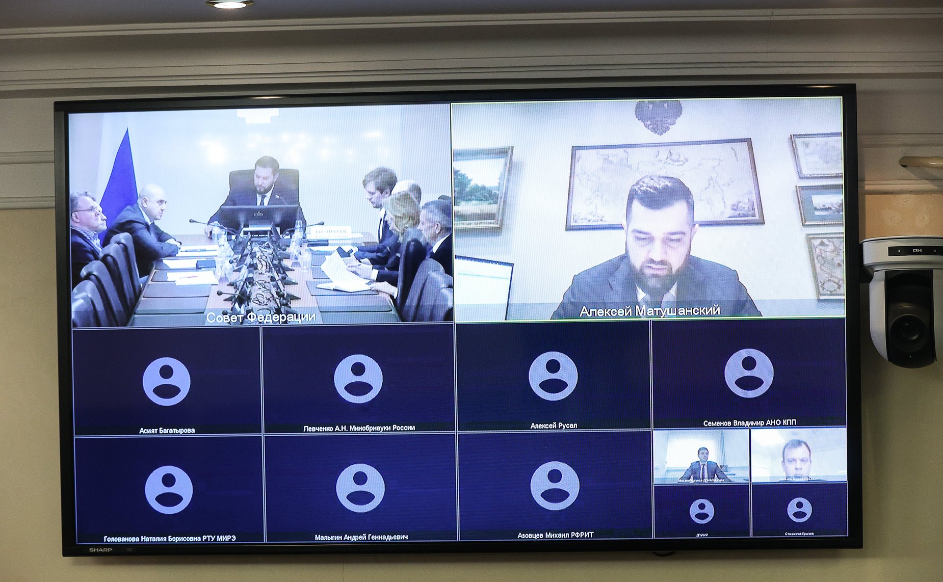 Круглый стол на тему «Меры экономического стимулирования создания новых высокотехнологичных рабочих мест»