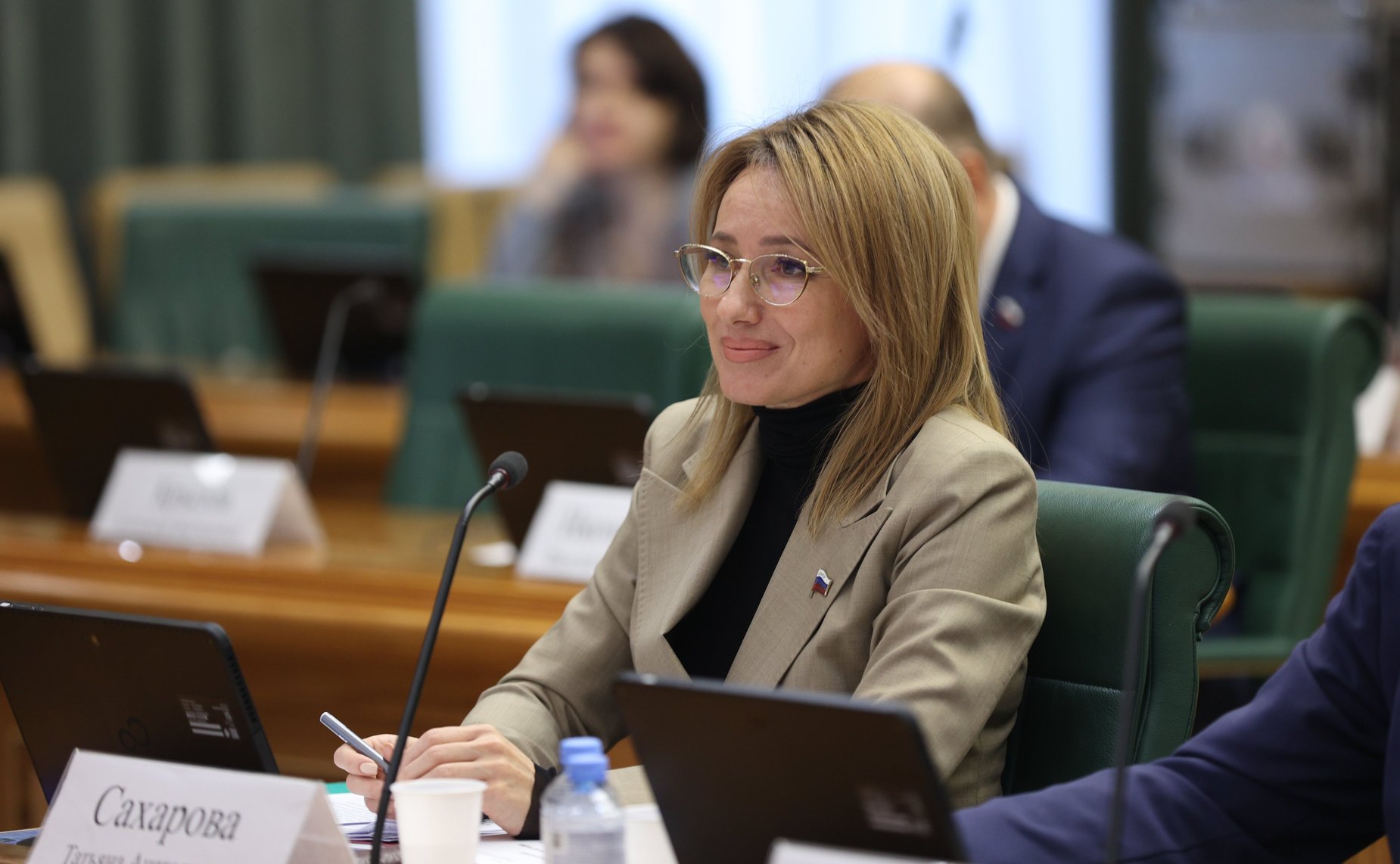 Татьяна Сахарова