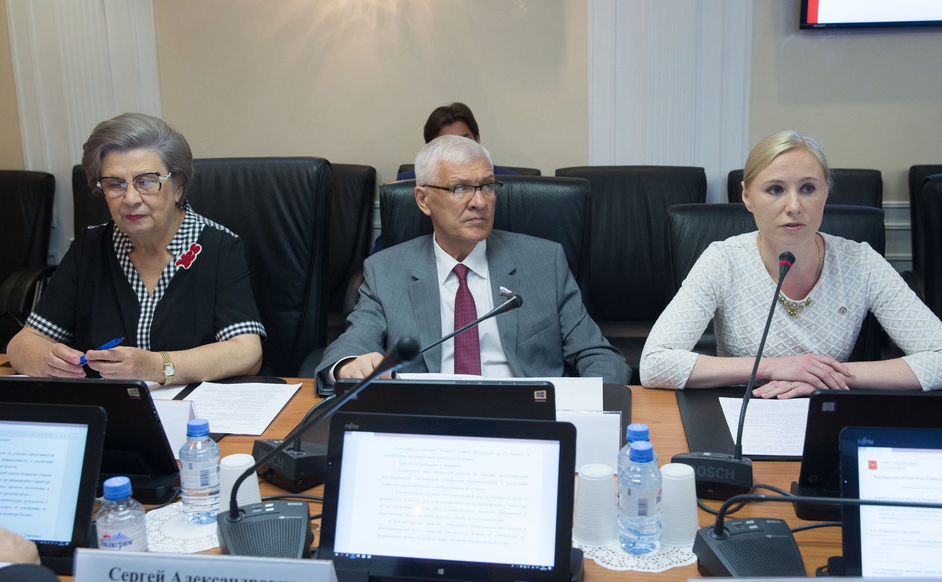 Заседание Комитета Совета Федерации по Регламенту и организации парламентской деятельности