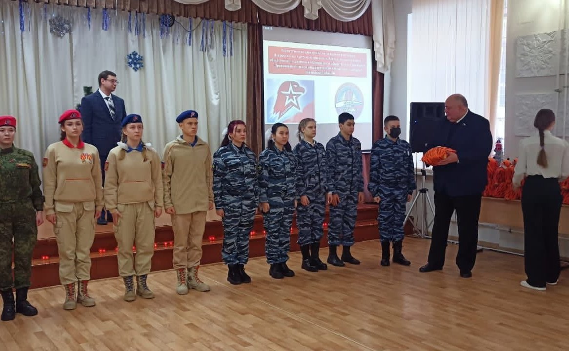 Сергей Аренин принял участие в торжественной церемонии награждения лучших участников Всероссийского детско-юношеского военно-патриотического общественного движения «ЮНАРМИЯ» и общественного движения правоохранительной направленности «Юный друг полиции» Са